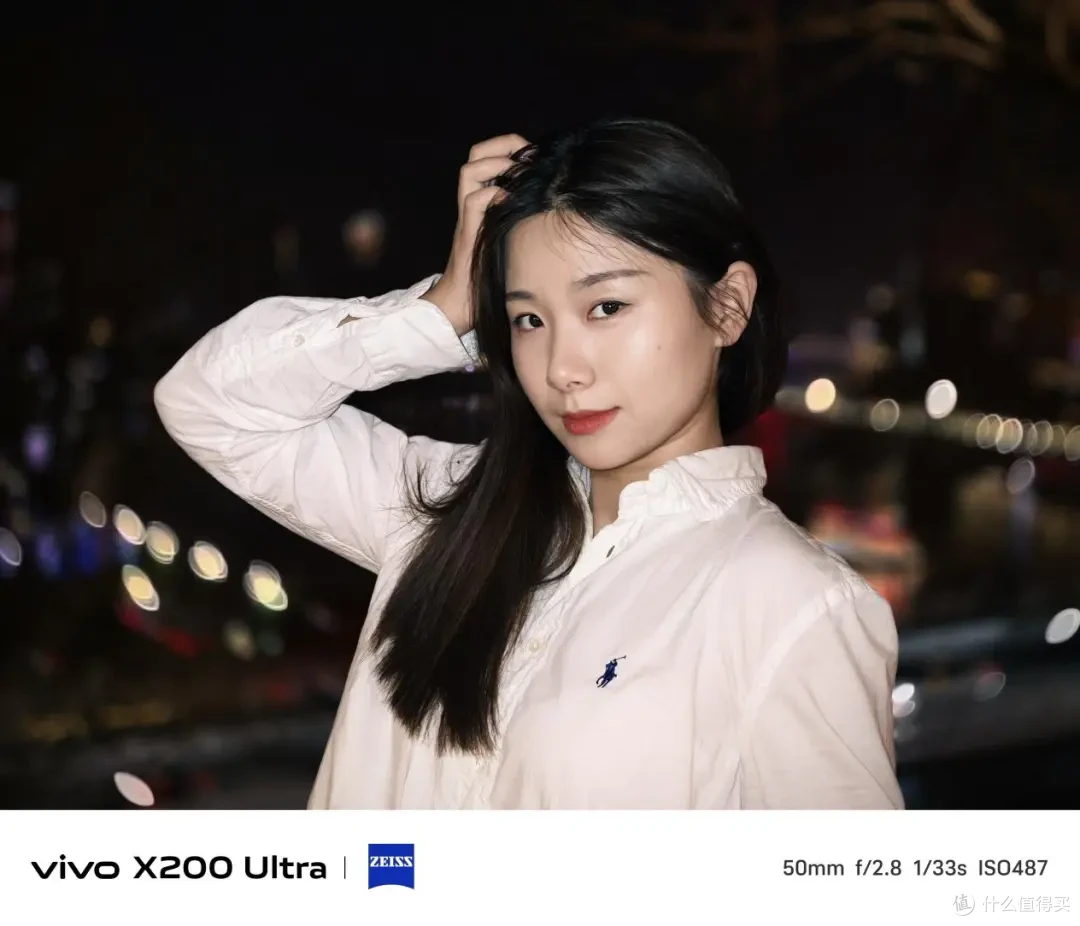 vivo X200 Ultra测评:蔡司三主摄+增距镜,效果究竟有多离谱?