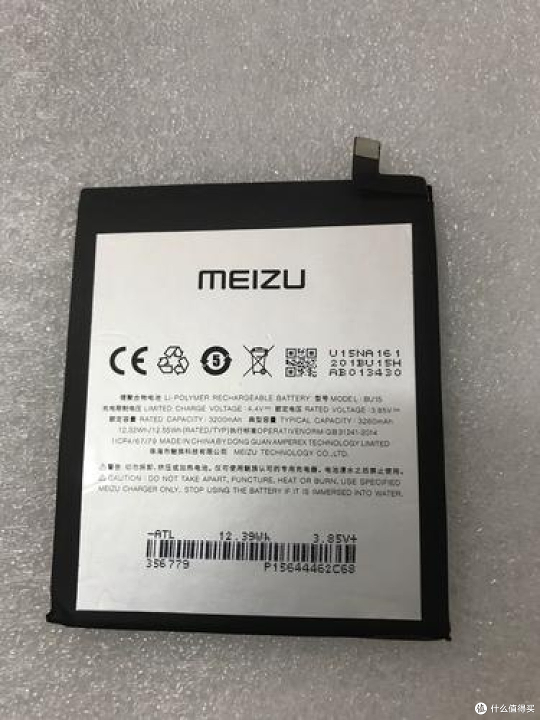 可拆卸电池回归：续航与环保新平衡