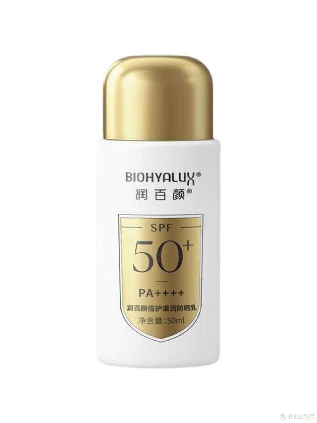 夏日防晒,防晒霜推荐排行榜前十名,一篇教会你怎么选防晒霜