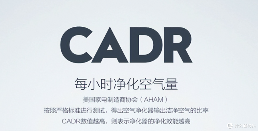家里猫毛太多？这台宠物空气净化器一开，毛发瞬间不见了！