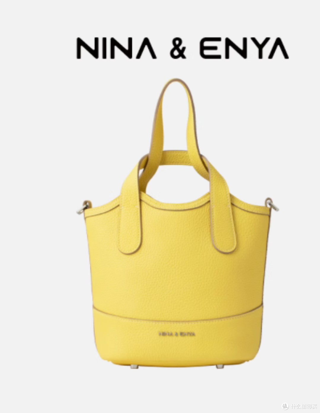 NINA ENYA 吊篮包:时尚与品质的完美融合