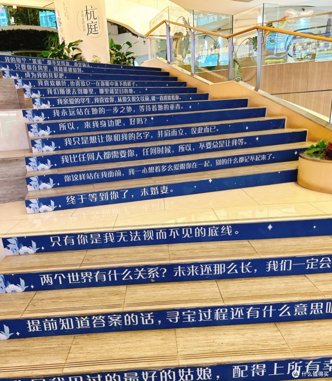 杭州大悦城：都市生活的新地标