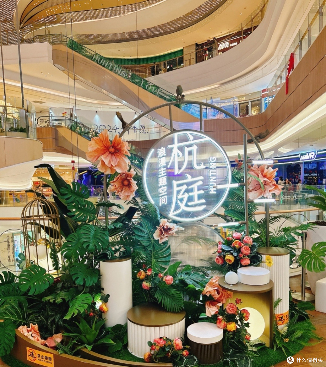杭州大悦城:都市生活的新地标
