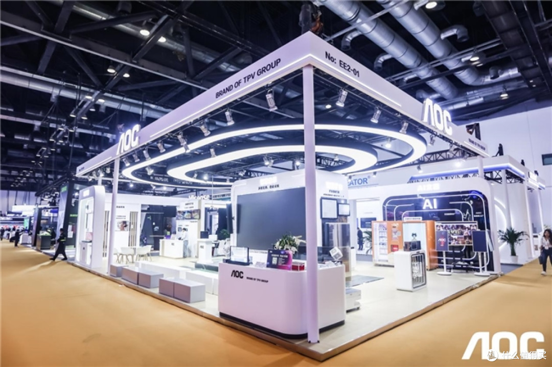 数字赋能,创新引领!AOC闪耀亮相北京InfoComm China 2025