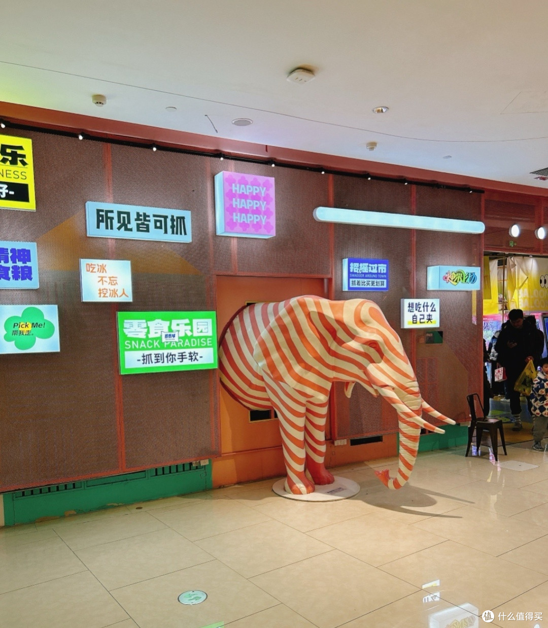 杭州大悦城:都市生活的新地标