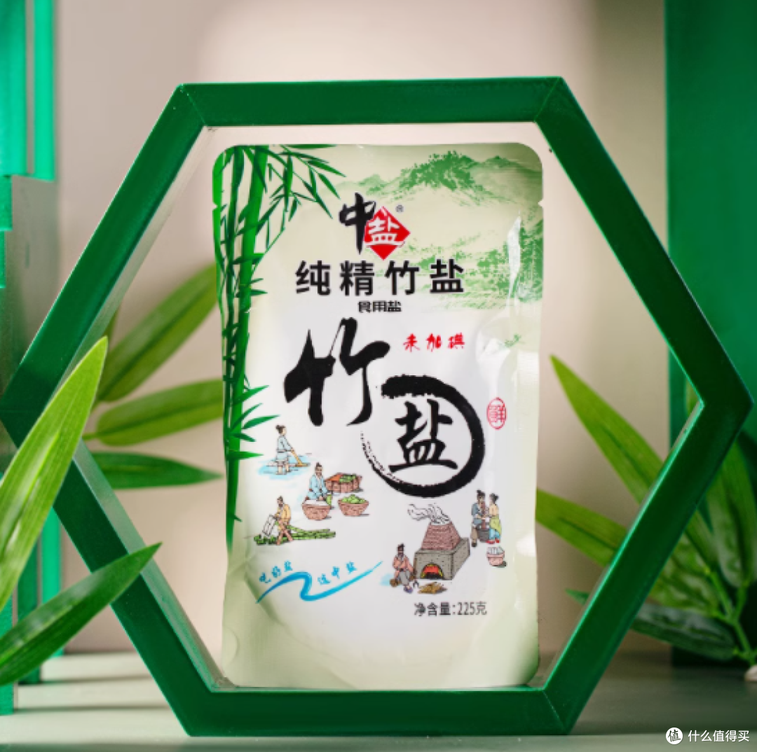 中盐未加碘纯精竹盐:健康之选,品质生活