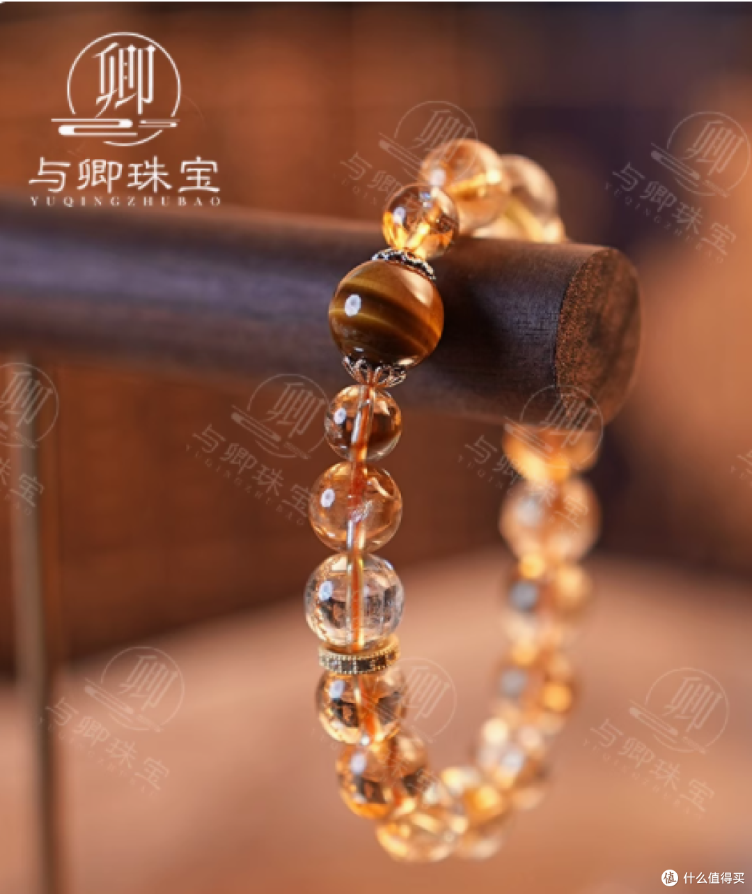 与卿珠宝旗舰店【聚宝盆】天然金发晶手链:璀璨能量,幸运之链