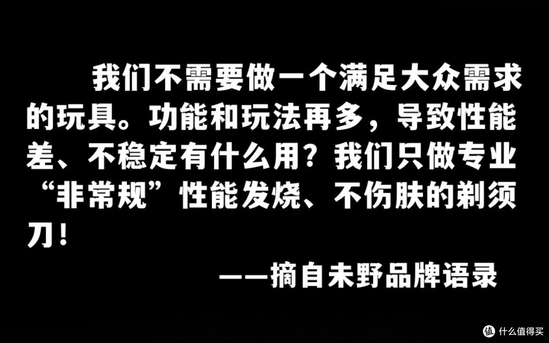 往复式剃须刀哪个牌子好？五款好评品牌推荐，优劣一目了然！