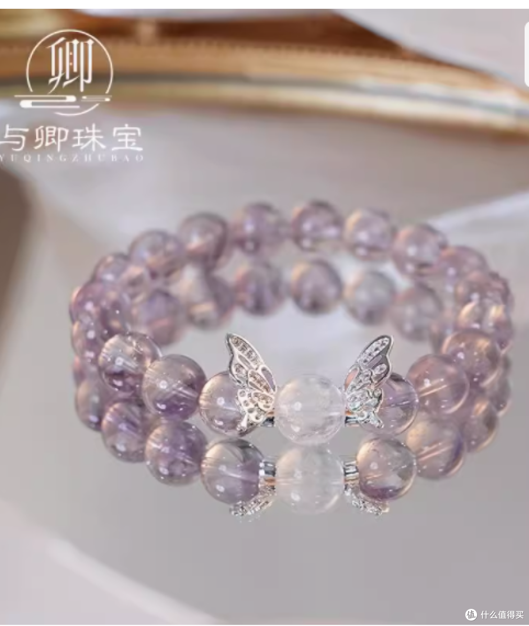 与卿珠宝【庄周梦】手链:穿越梦幻的水晶诗篇