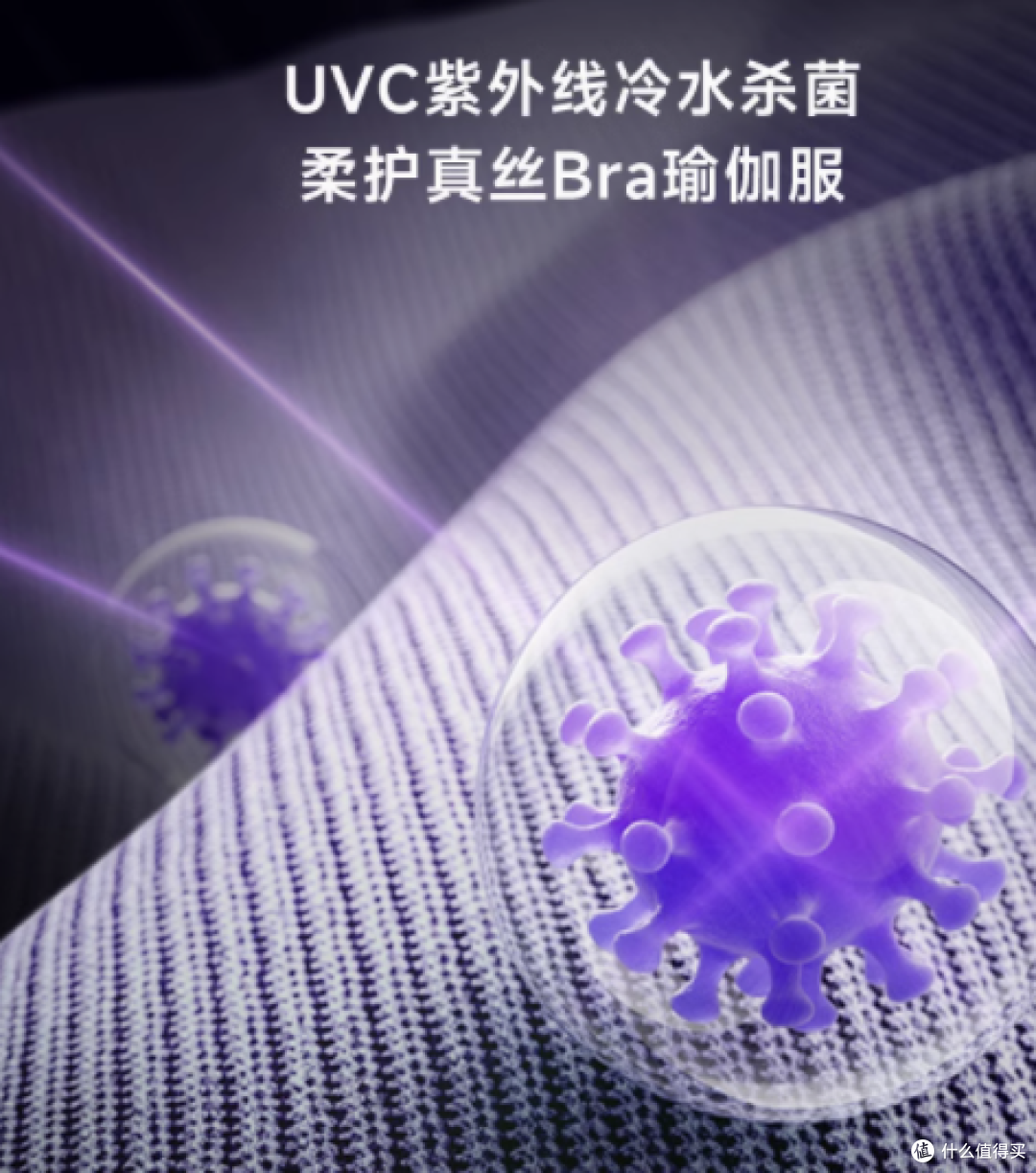 💥小吉G6-XTY壁挂式洗衣机,开启洗衣新境界💥