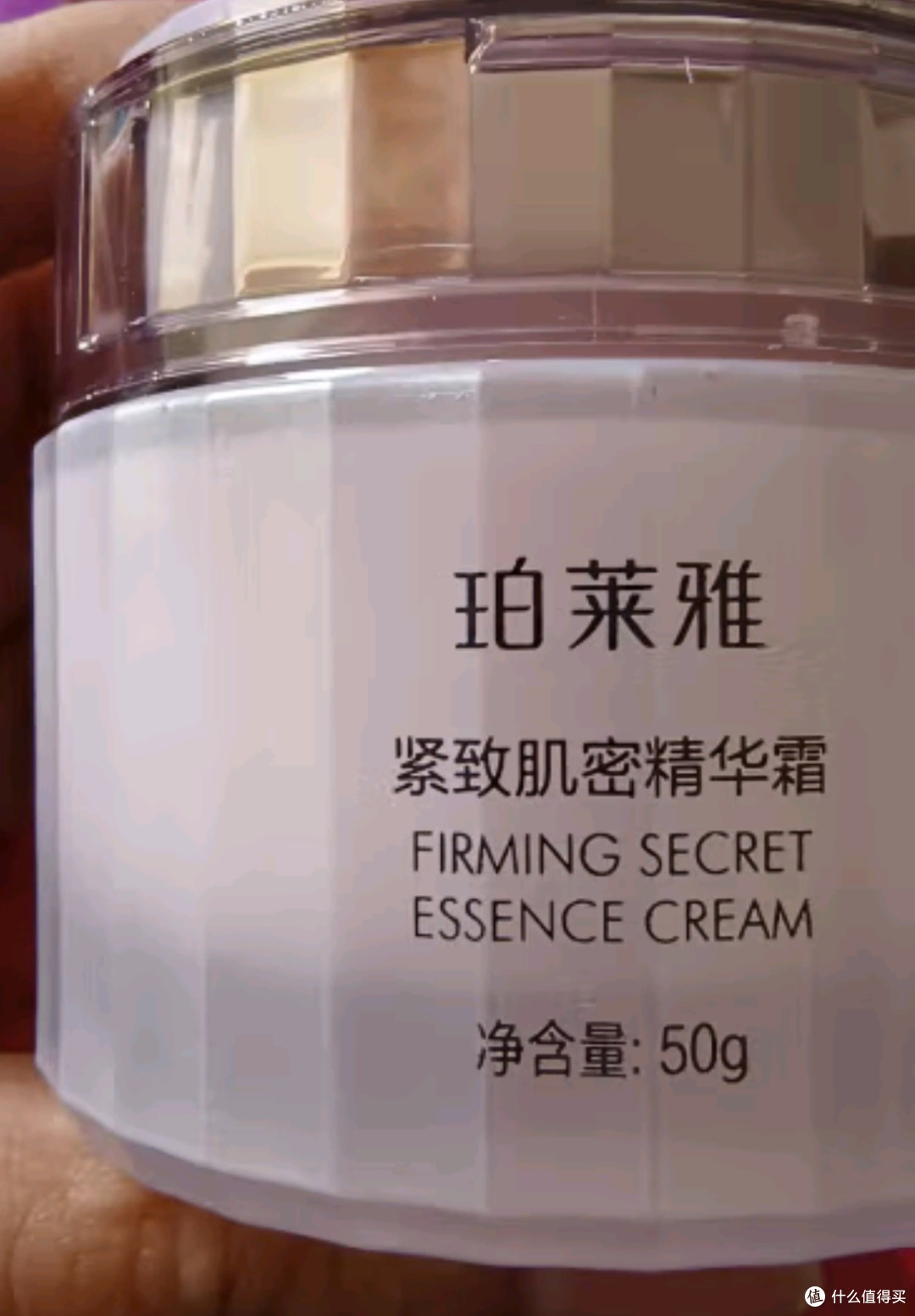 珀莱雅紧致肌密水乳，焕启年轻“肌”密