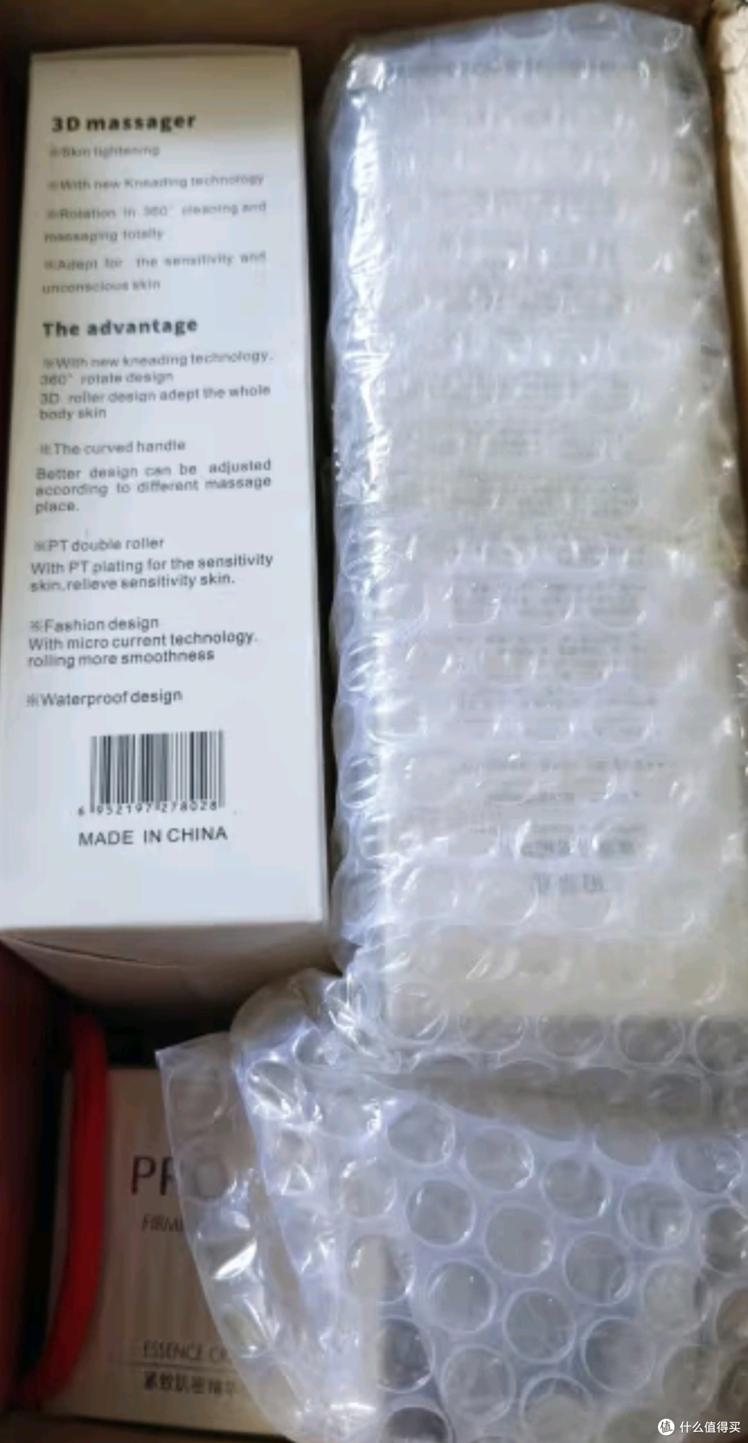 珀莱雅紧致肌密水乳，焕启年轻“肌”密