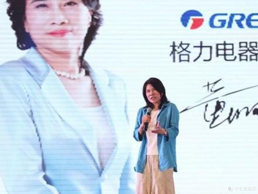 董明珠高票连任格力电器董事,迈入第五个三年任期