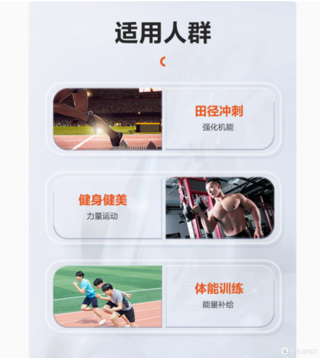 康比特炽金液体氮泵粉:健身与运动的爆发力助推器