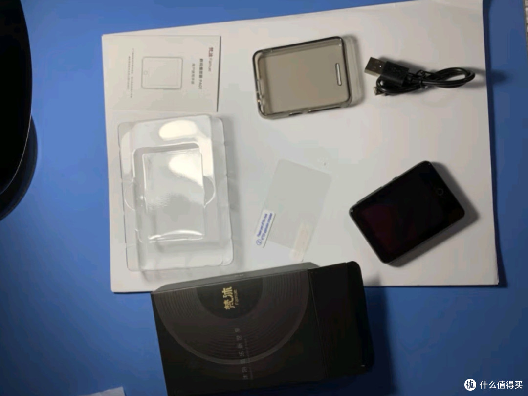 梵沐PA01：你的随身音乐与学习伴侣，让每一刻都充满可能