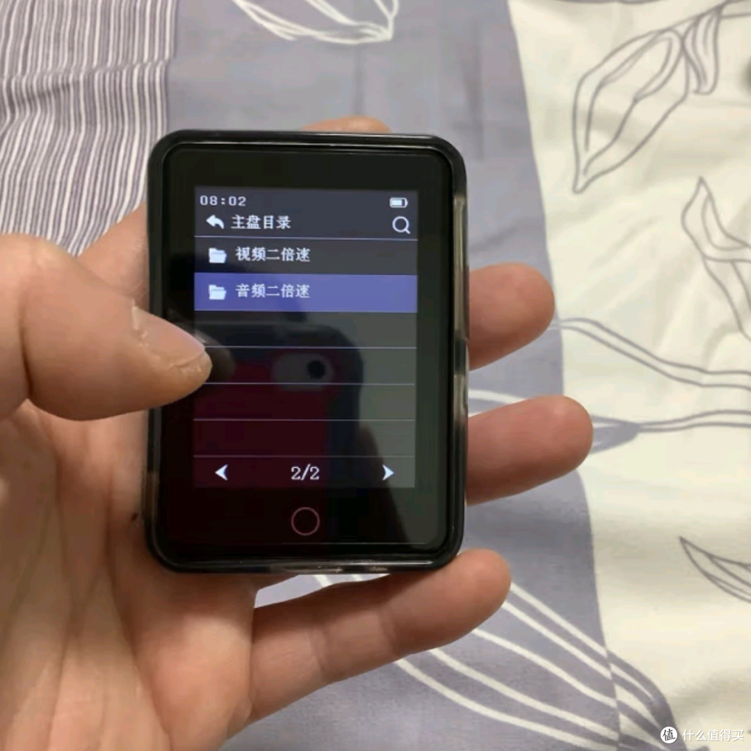 梵沐PA01：你的随身音乐与学习伴侣，让每一刻都充满可能