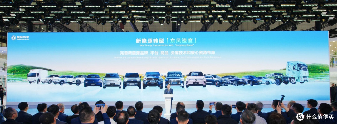 东风汽车“天元智能”:智能汽车的未来已来!