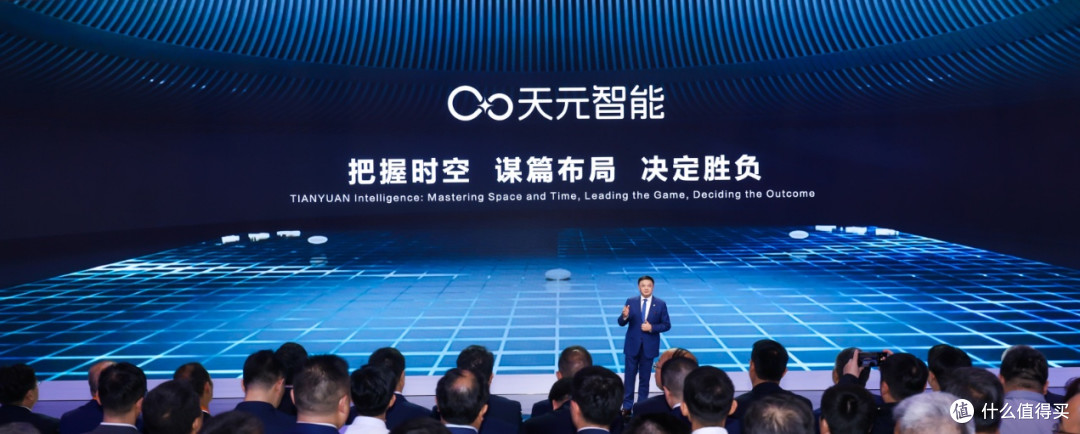 东风汽车“天元智能”:智能汽车的未来已来!