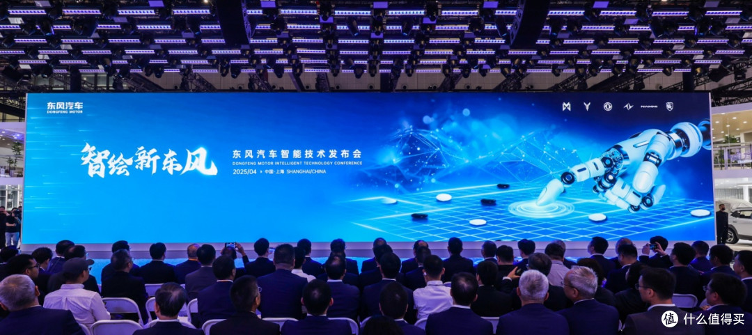 东风汽车“天元智能”:智能汽车的未来已来!