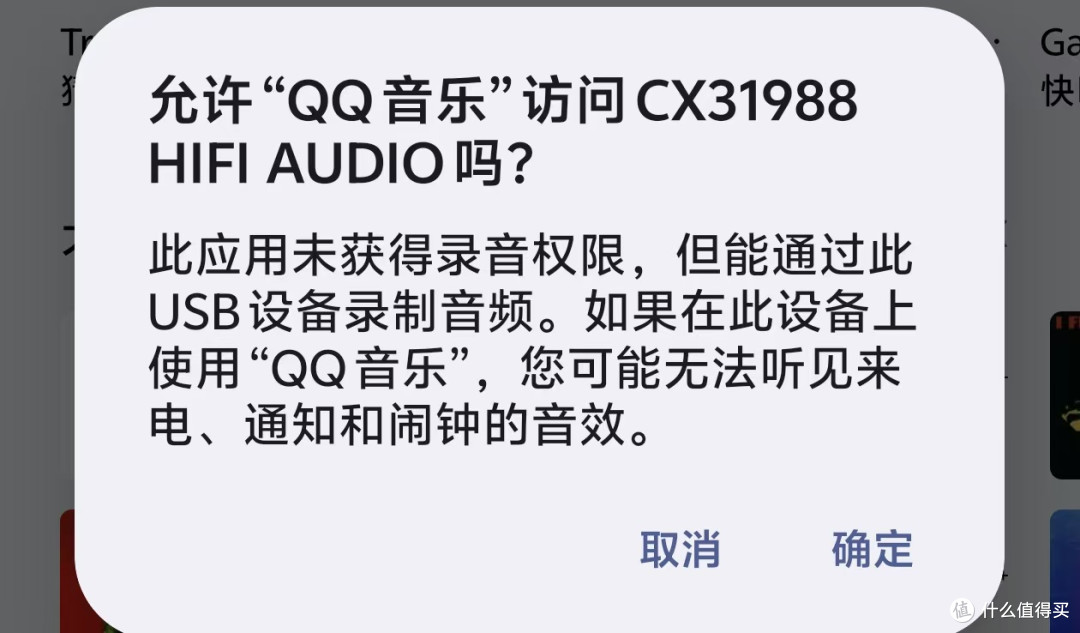 能够定制面板,甚至专属私模腔体?这可太酷了!——EPZ Q1 Pro