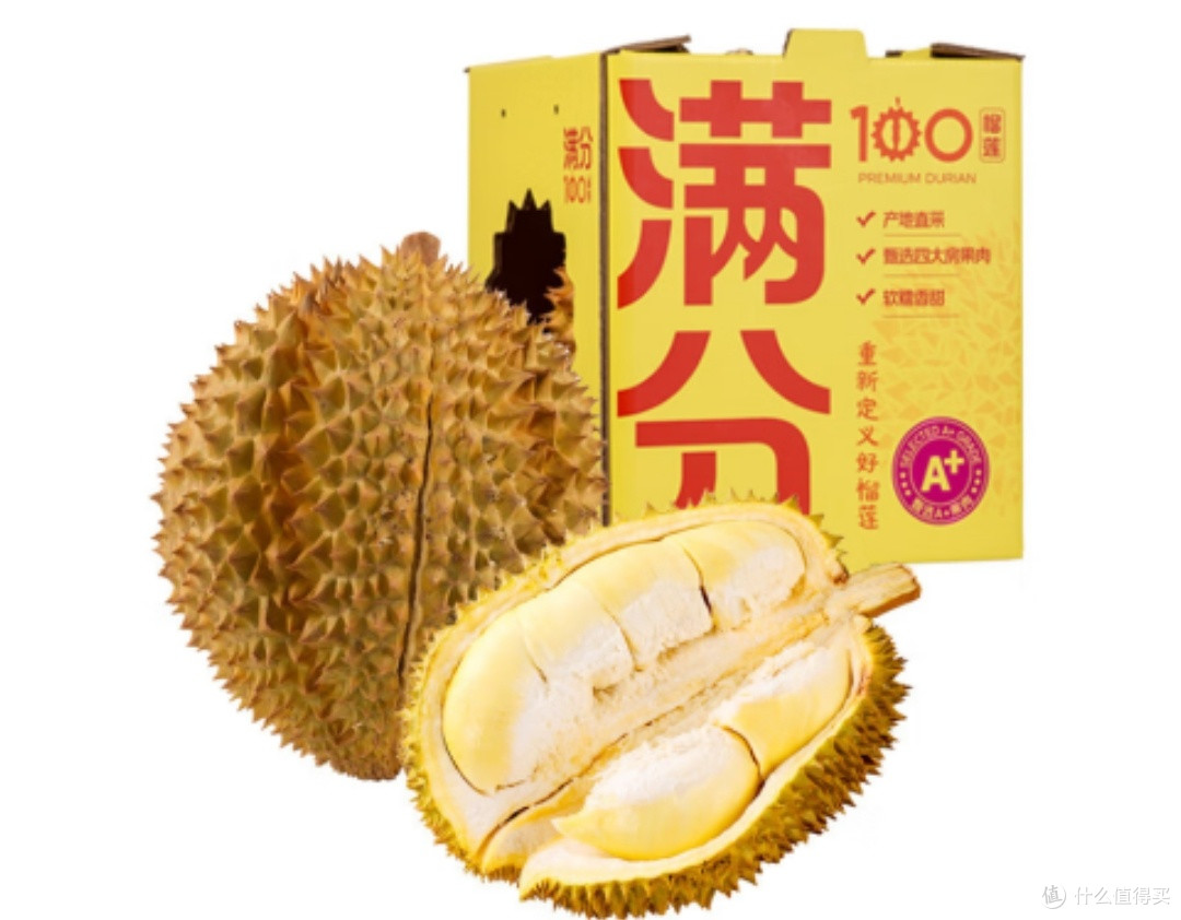 京东“满分榴莲”挑选攻略，照着做不踩坑！ 