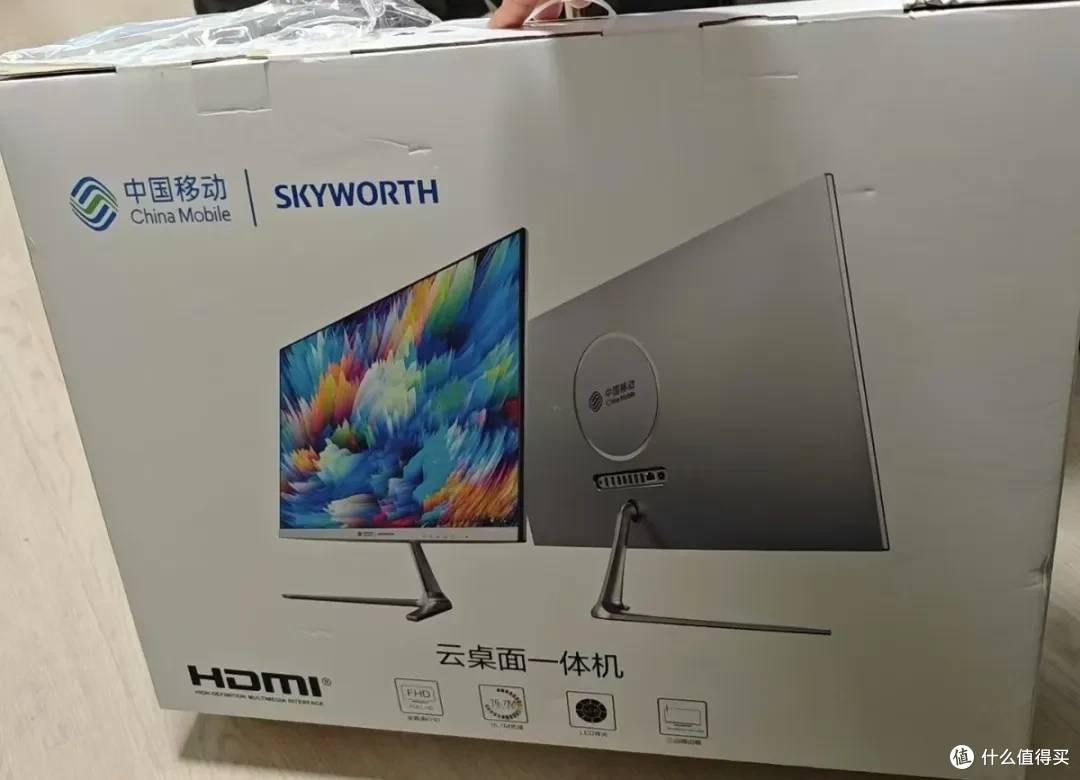 288元的移动一体机，23.8寸显示器+双HDMI口，自带扬声器