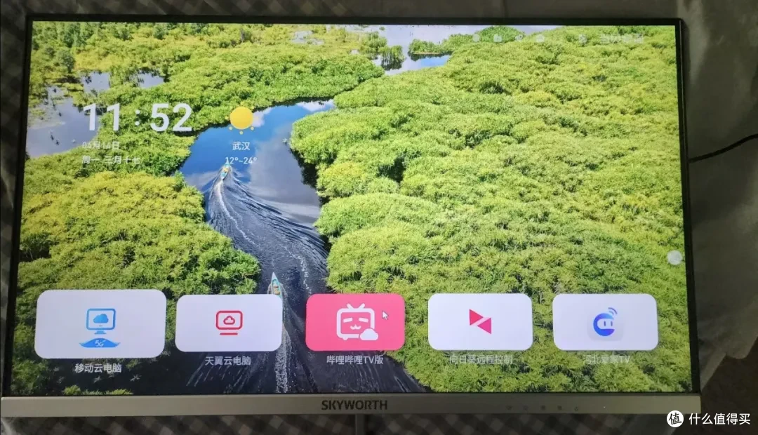 288元的移动一体机，23.8寸显示器+双HDMI口，自带扬声器