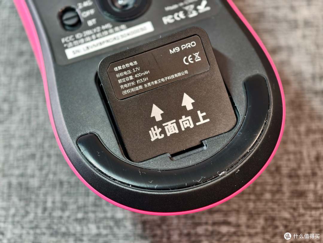 200元可换电的大手毒蝰,首发甚至还送礼!