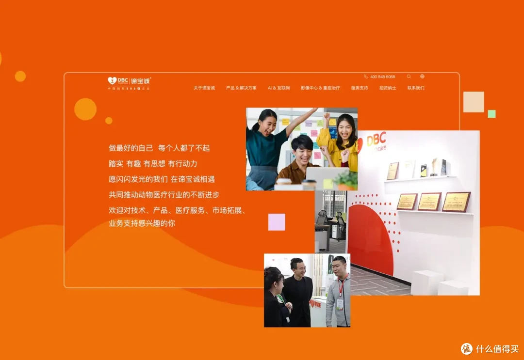公司为什么要网站建设？