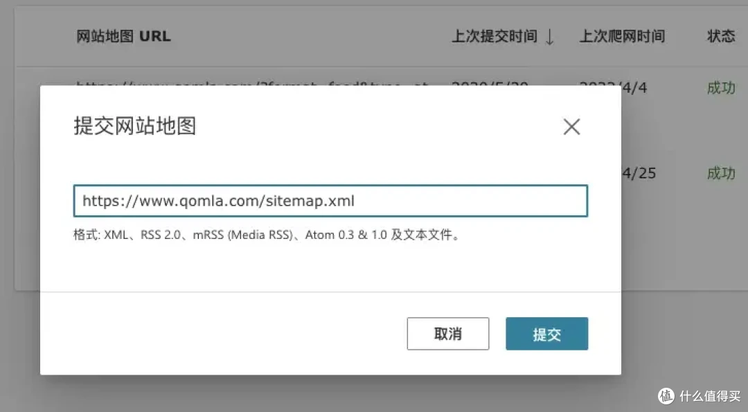 公司为什么要网站建设？