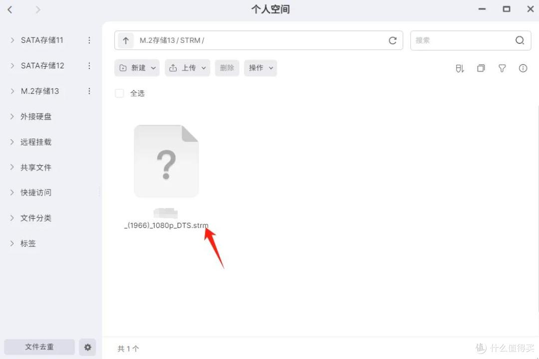 极空间AI NAS 焕新系统,离线办公、安全防护全面升级领跑行业