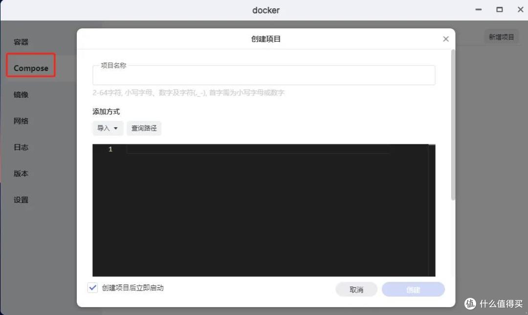 极空间AI NAS 焕新系统,离线办公、安全防护全面升级领跑行业