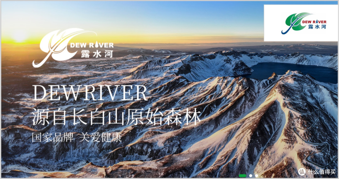 欧松板哪些品牌销量好?2025年欧松板行业十大市场畅销品牌