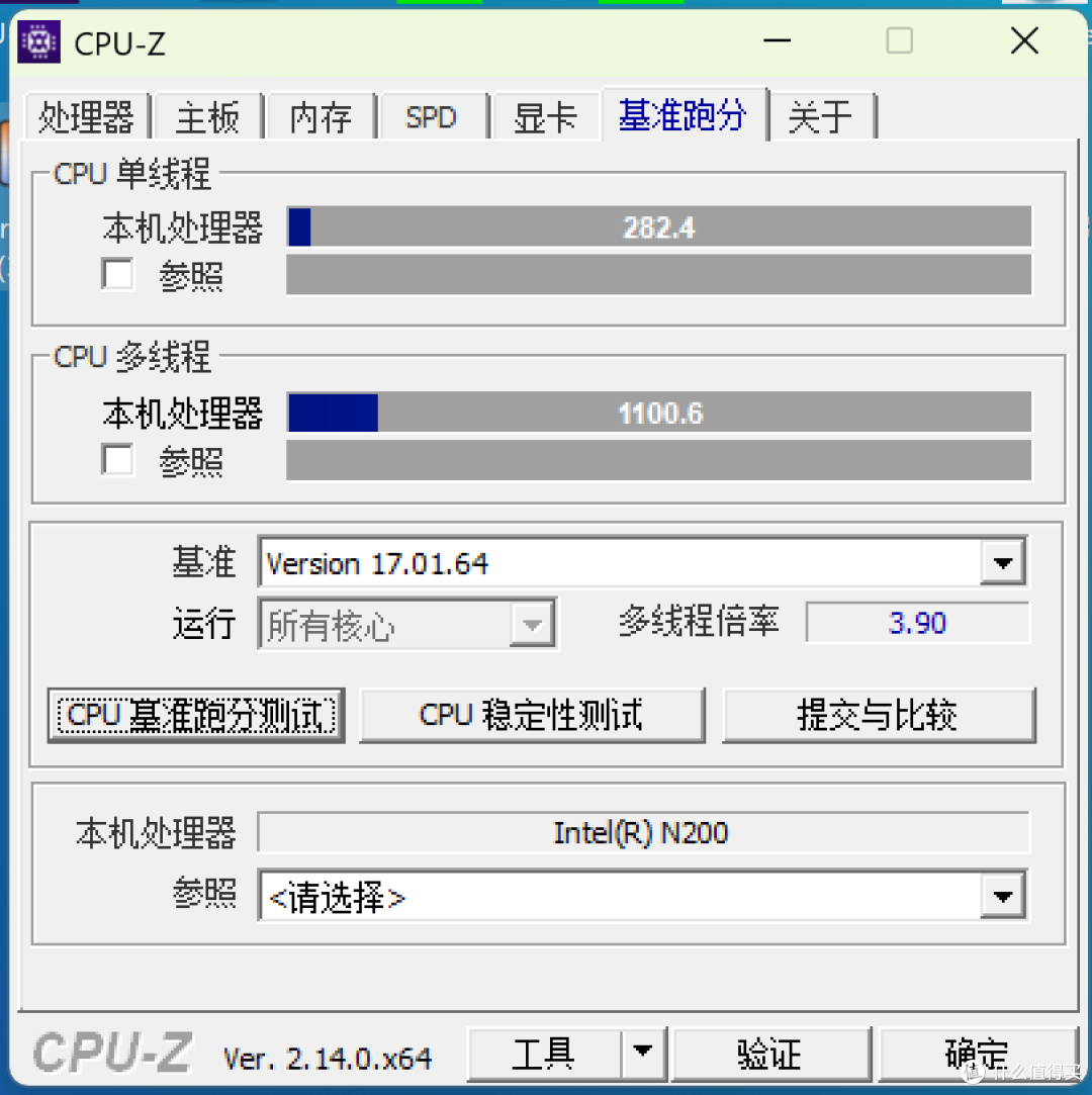 迷你主机新形态——零刻ME mini评测以及安装飞牛OS教程
