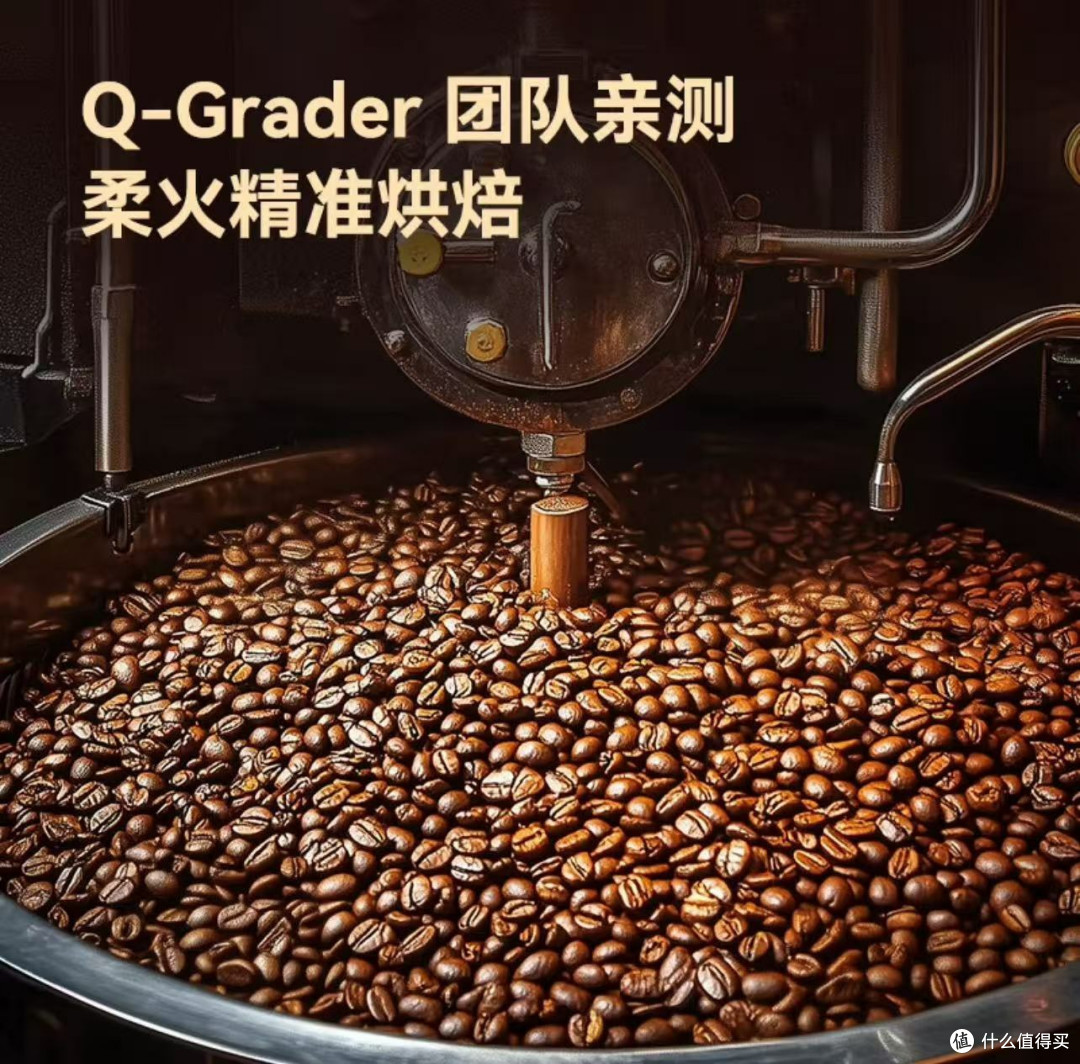 咖啡豆涨疯了,9块9咖啡还能喝到吗?我用这款豆子找到了答案!