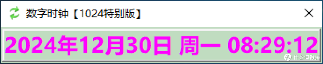 界面
