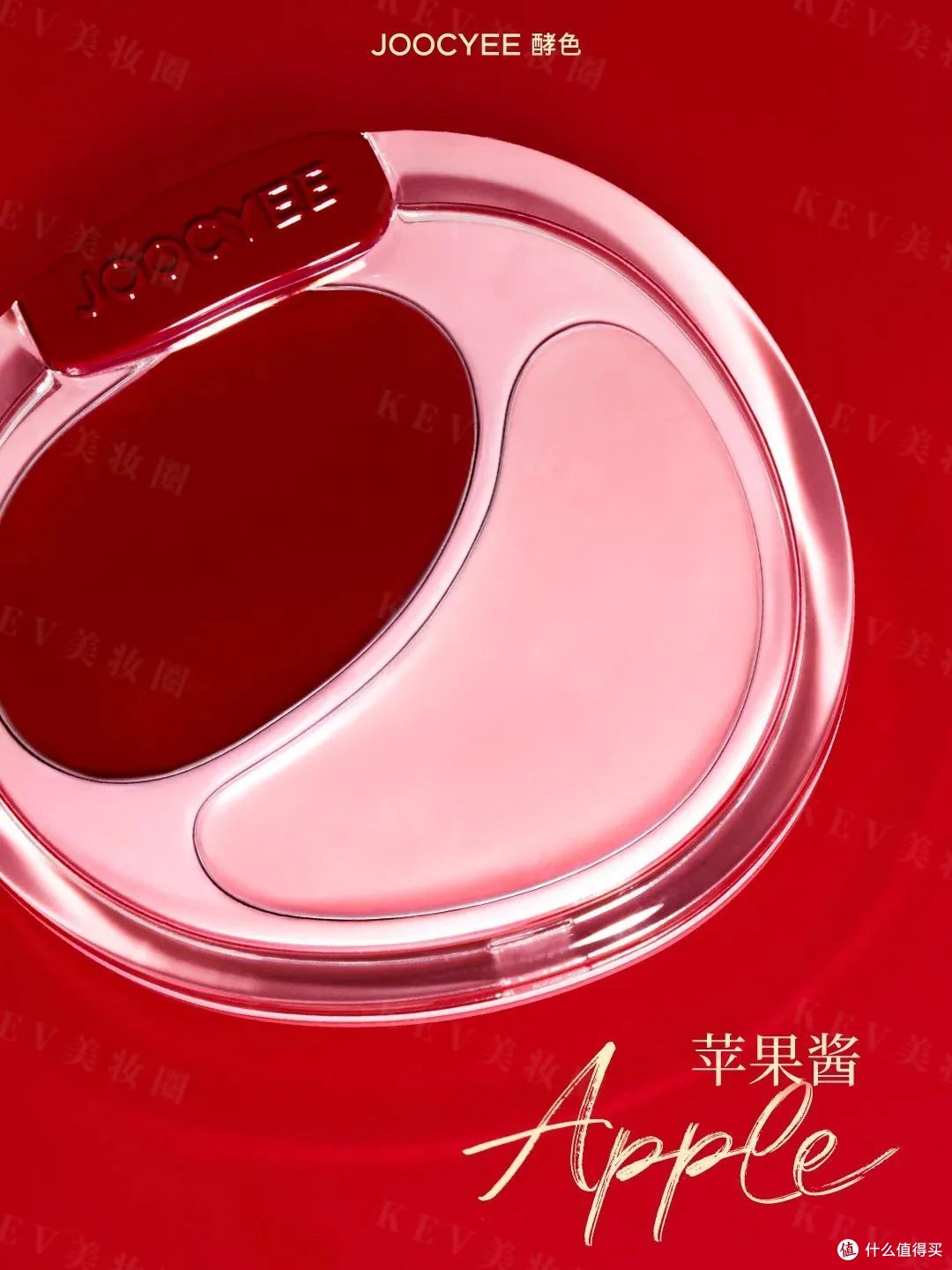 橘朵橘标高性能彩妆;七寸九印迹香水纹身贴;欧莱雅焊妆红喷...