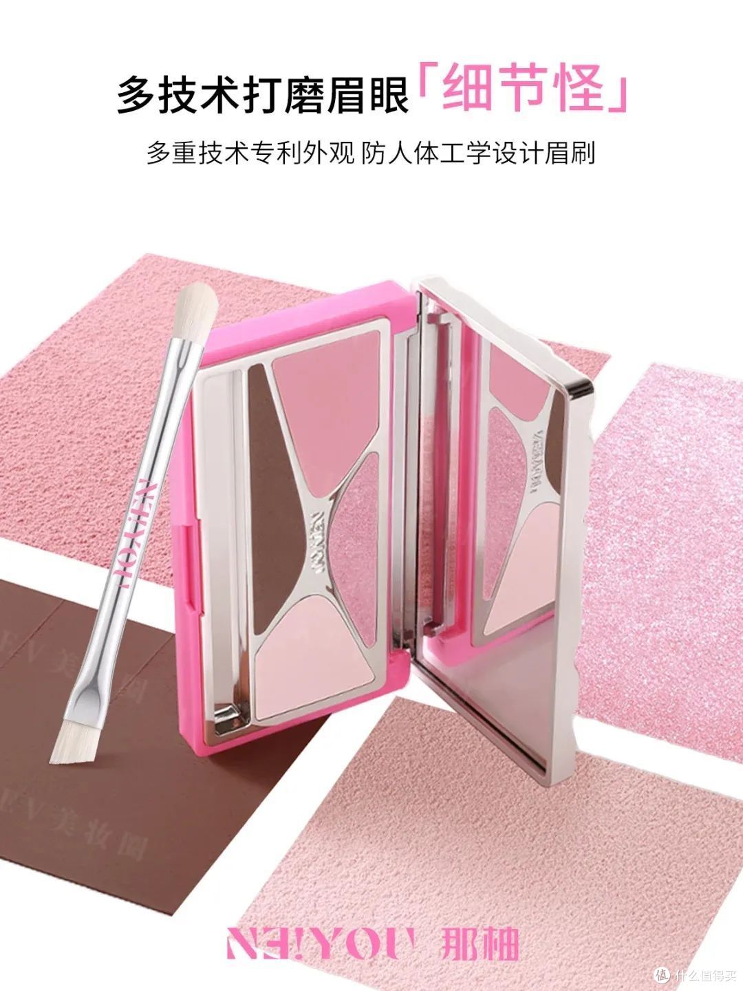 橘朵橘标高性能彩妆;七寸九印迹香水纹身贴;欧莱雅焊妆红喷...