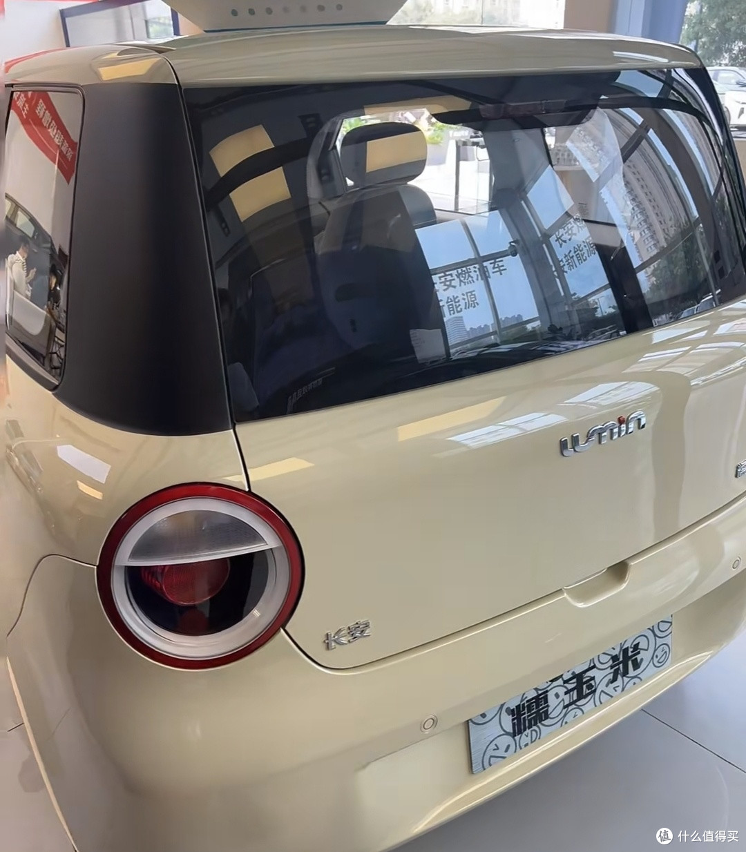 长安糯玉米：小巧灵活的纯电动车