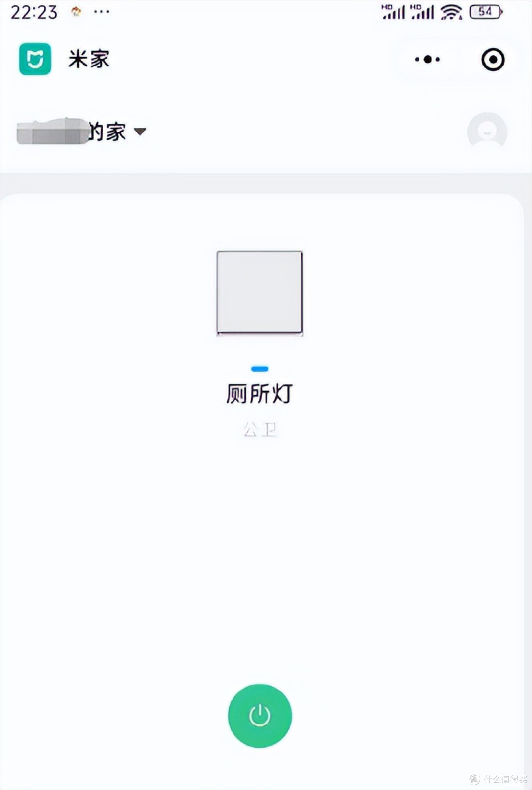 小米和华为合作新品定档:6月,直接把网友看懵了