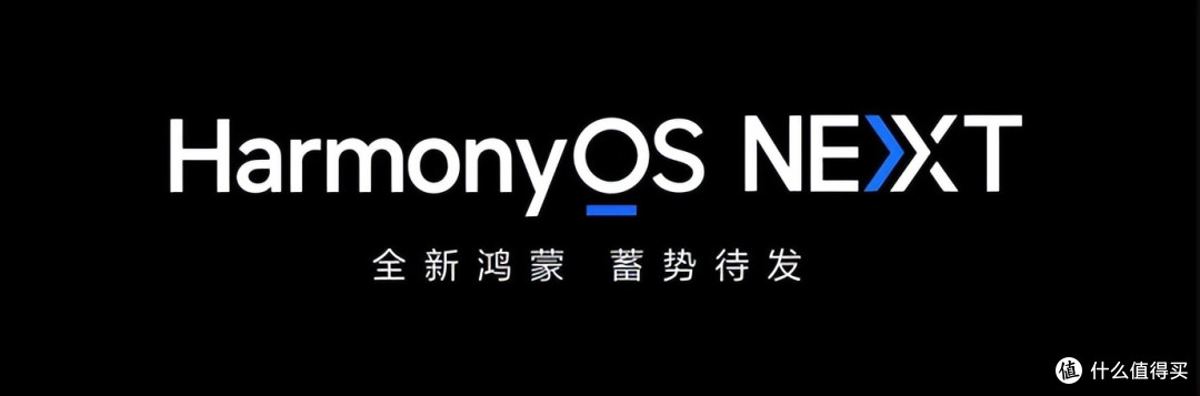 小米和华为合作新品定档:6月,直接把网友看懵了