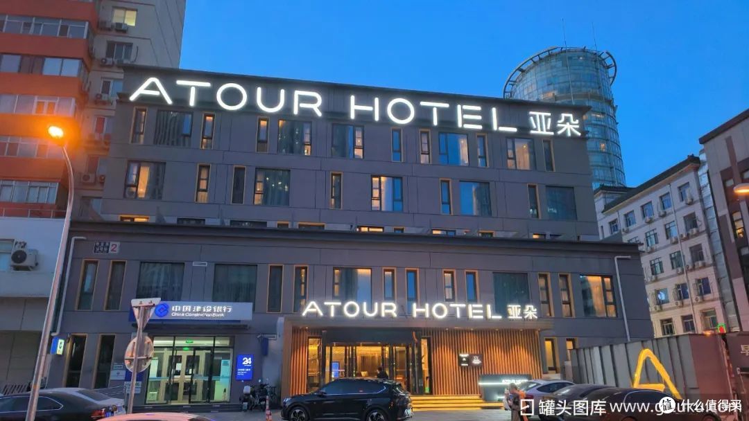 图源：罐头图库