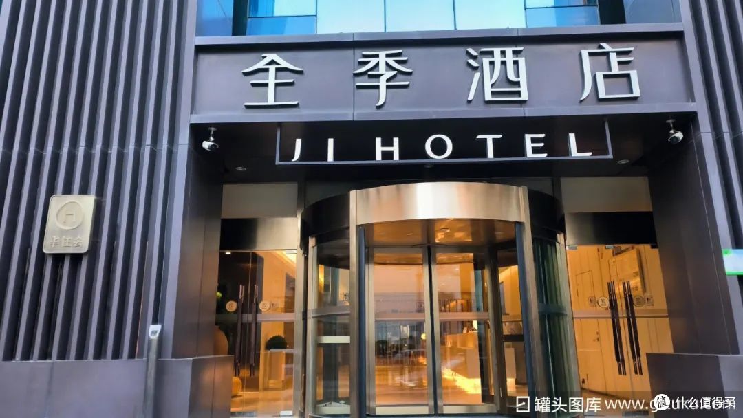 图源：罐头图库