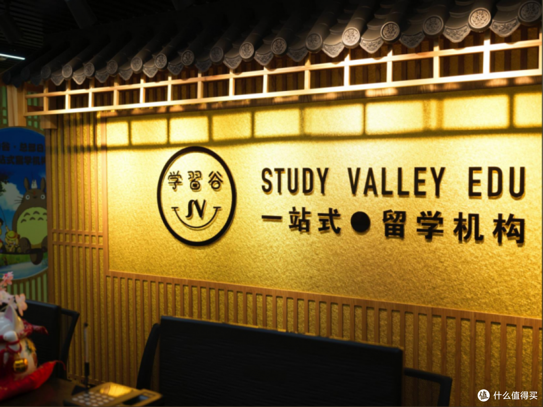 北京日语培训机构前十,哪家更好一点?