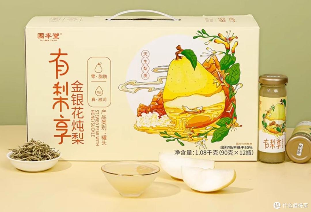 老年人喝什么饮料比较好?适合长辈喝的10款健康饮品推荐