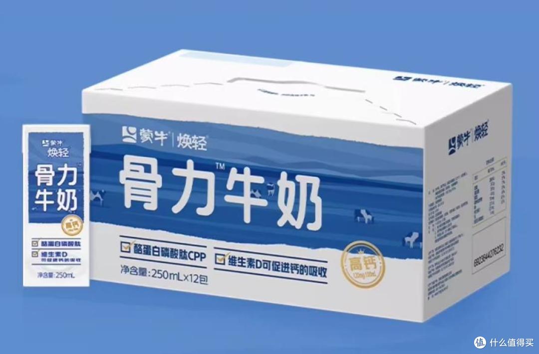 老年人喝什么饮料比较好?适合长辈喝的10款健康饮品推荐