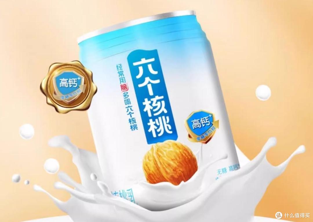 老年人喝什么饮料比较好?适合长辈喝的10款健康饮品推荐