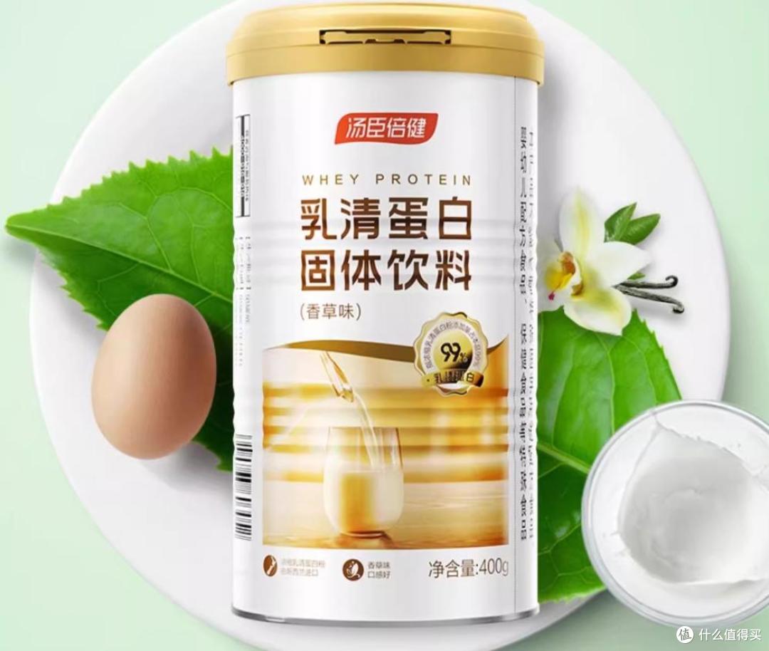 老年人喝什么饮料比较好?适合长辈喝的10款健康饮品推荐