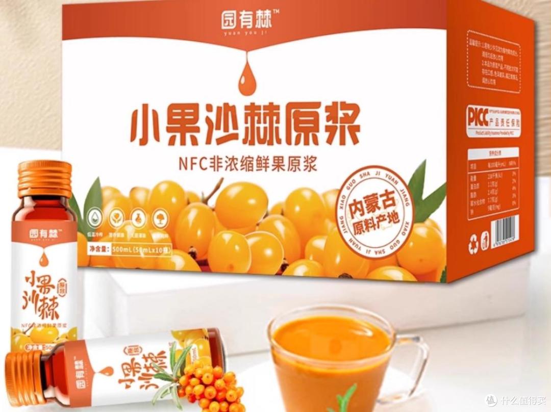 老年人喝什么饮料比较好?适合长辈喝的10款健康饮品推荐