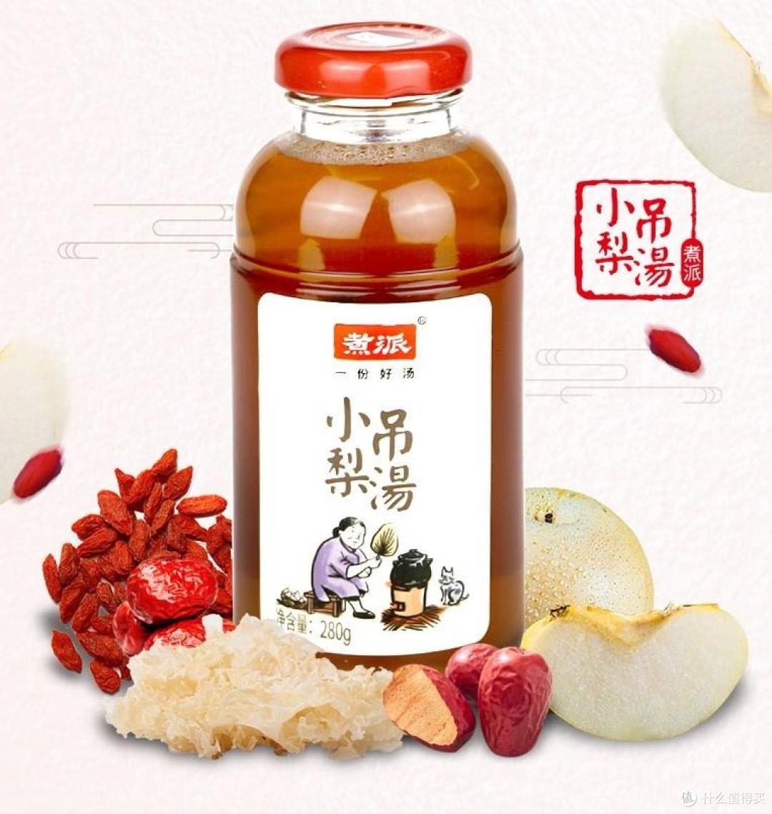 老年人喝什么饮料比较好?适合长辈喝的10款健康饮品推荐